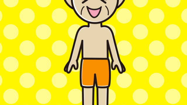 笑う水着のおじいさんのイラスト【色、背景あり】PNG