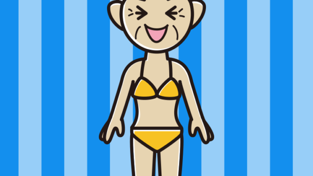 笑う水着のおばあさんのイラスト【色、背景あり】PNG
