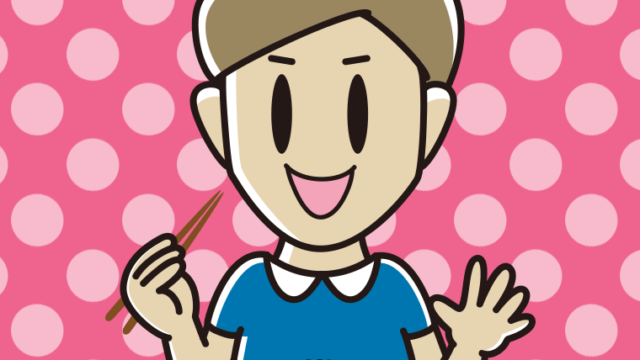 ごはん（白米）を食べる男性のイラスト【色、背景あり】PNG