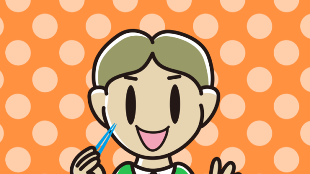 ごはん（白米）を食べる小学生男子のイラスト【色、背景あり】PNG