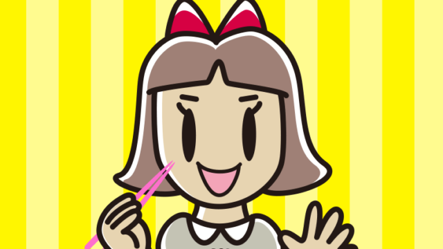 ごはん（白米）を食べる小学生女子のイラスト【色、背景あり】PNG