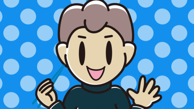 ごはん（白米）を食べる男子中学生のイラスト【色、背景あり】PNG