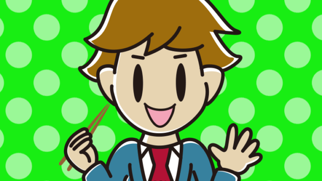 ごはん（白米）を食べる男子高校生のイラスト【色、背景あり】PNG