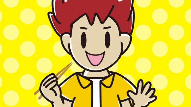 ごはん（白米）を食べる男子大学生のイラスト【色、背景あり】PNG