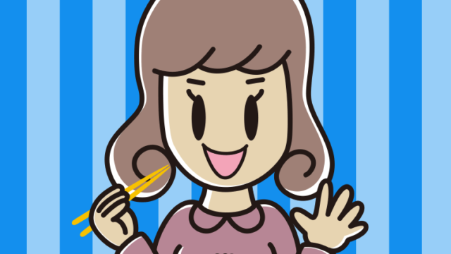 ごはん（白米）を食べる女子大学生のイラスト【色、背景あり】PNG