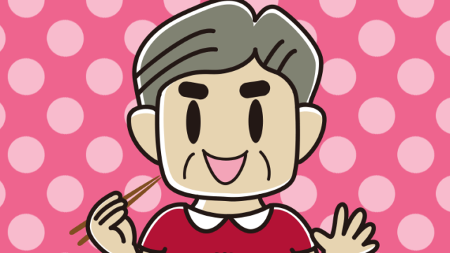 ごはん（白米）を食べるおじさんのイラスト【色、背景あり】PNG