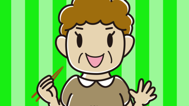 ごはん（白米）を食べるおばさんのイラスト【色、背景あり】PNG