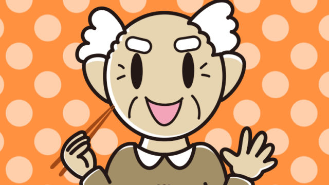 ごはん（白米）を食べるおじいさんのイラスト【色、背景あり】PNG