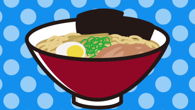 ラーメンのイラスト【色、背景あり】PNG