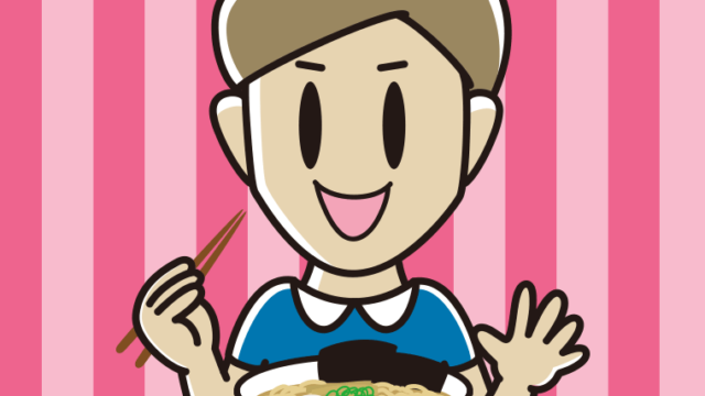ラーメンを食べる男性のイラスト【色、背景あり】PNG