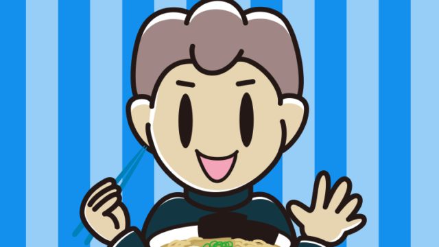 ラーメンを食べる男子中学生のイラスト【色、背景あり】PNG