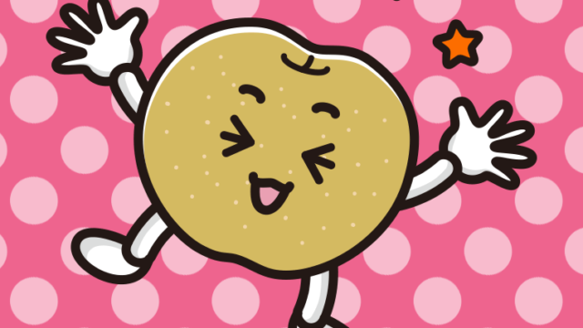 喜ぶ梨ちゃんのイラスト【色、背景あり】PNG