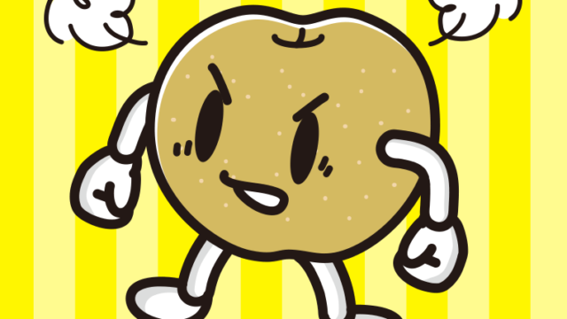 怒る梨ちゃんのイラスト【色、背景あり】PNG