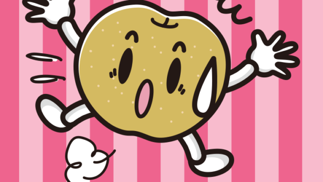 驚く梨ちゃんのイラスト【色、背景あり】PNG