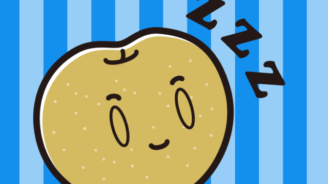 眠る梨ちゃんのイラスト【色、背景あり】PNG