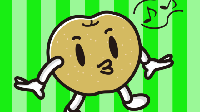 口笛を吹く梨ちゃんのイラスト【色、背景あり】PNG