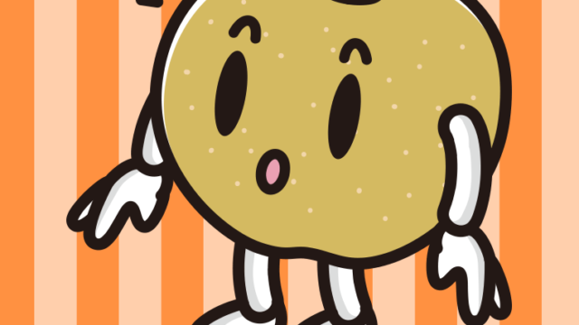 何かに気付く梨ちゃんのイラスト【色、背景あり】PNG