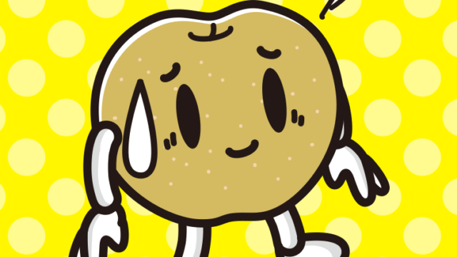 苦笑いする梨ちゃんのイラスト【色、背景あり】PNG