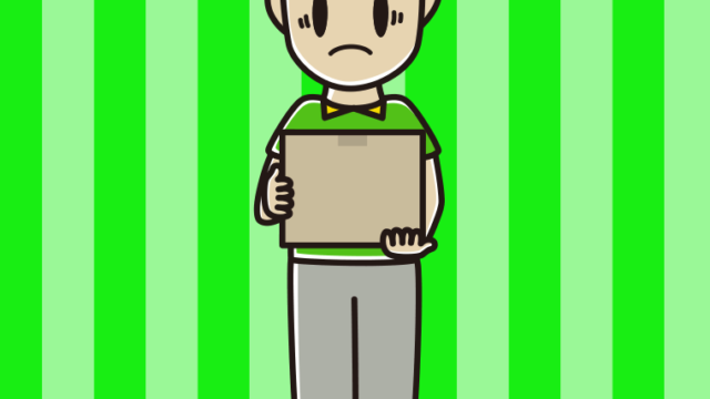 困る男性宅配便スタッフのイラスト【色、背景あり】PNG