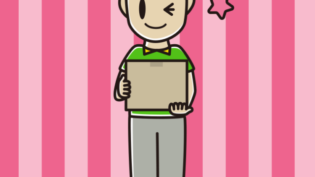 ウインクする男性宅配便スタッフのイラスト【色、背景あり】PNG