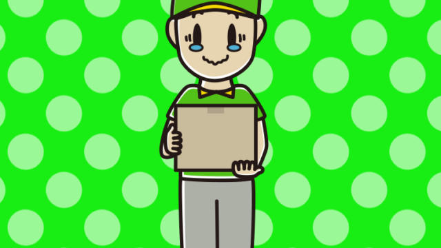 ジーンとする男性宅配便スタッフのイラスト【色、背景あり】PNG