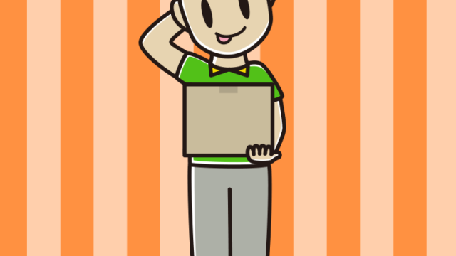 テヘヘな男性宅配便スタッフのイラスト【色、背景あり】PNG