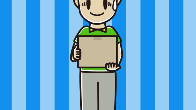 苦笑いする男性宅配便スタッフのイラスト【色、背景あり】PNG