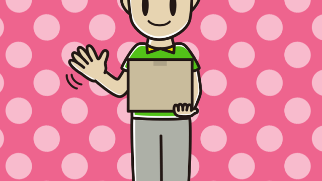手を振る男性宅配便スタッフのイラスト【色、背景あり】PNG