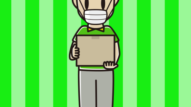 マスクをする男性宅配便スタッフのイラスト【色、背景あり】PNG