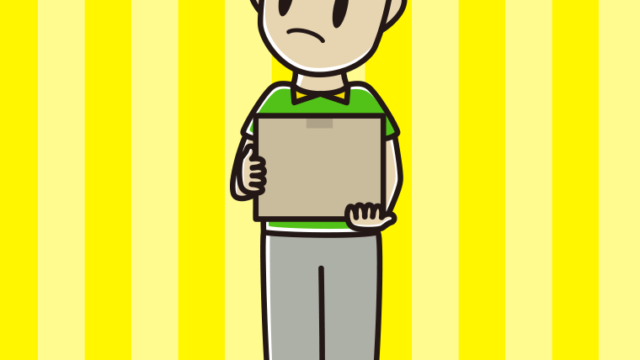 考える男性宅配便スタッフのイラスト【色、背景あり】PNG