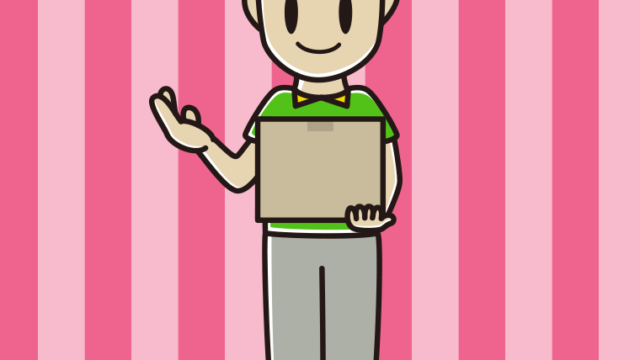 案内する男性宅配便スタッフのイラスト【色、背景あり】PNG