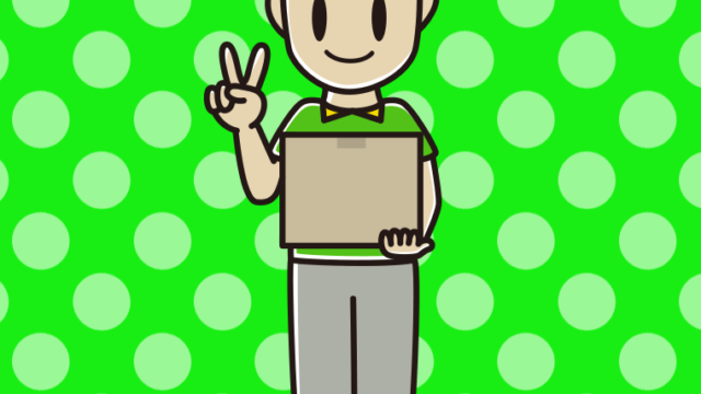 ピースをする男性宅配便スタッフのイラスト【色、背景あり】PNG