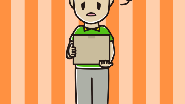 ぼーっとする男性宅配便スタッフのイラスト【色、背景あり】PNG