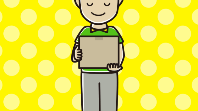 目を閉じる男性宅配便スタッフのイラスト【色、背景あり】PNG