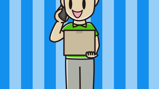 スマホで電話する男性宅配便スタッフのイラスト【色、背景あり】PNG