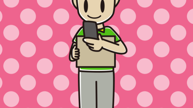 スマホを使う男性宅配便スタッフのイラスト【色、背景あり】PNG