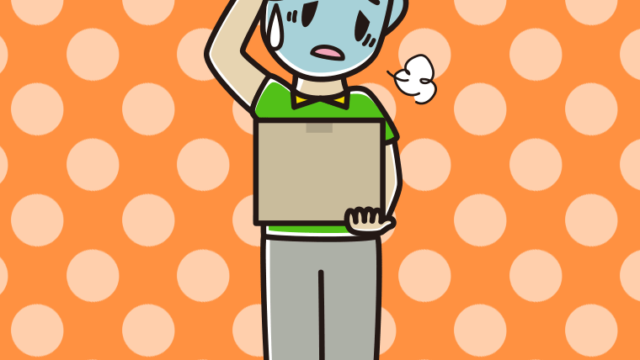 具合が悪い男性宅配便スタッフのイラスト【色、背景あり】PNG