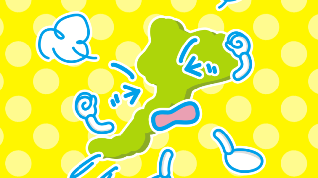 カンカンに怒る福井ちゃんのイラスト【色、背景あり】PNG