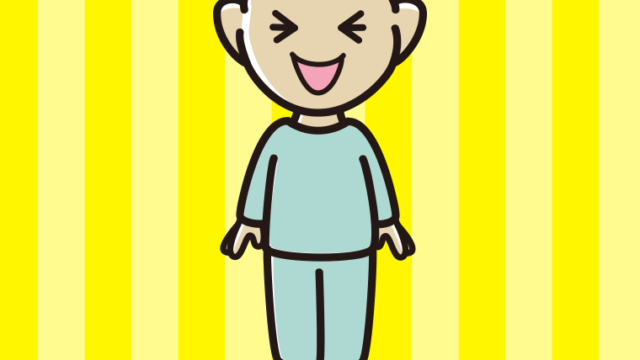 笑う部屋着の小学生男子のイラスト【色、背景あり】PNG