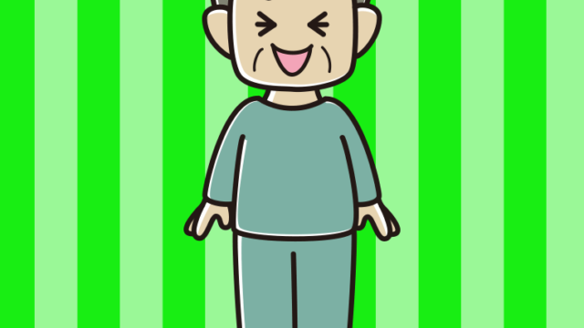 笑う部屋着のおじさんのイラスト【色、背景あり】PNG