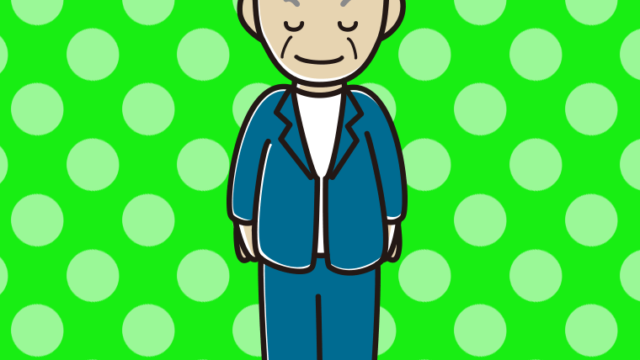 お辞儀する年配男性会社員（カジュアル）のイラスト【色、背景あり】PNG