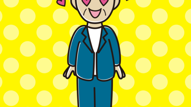 目がハートの年配男性会社員（カジュアル）のイラスト【色、背景あり】PNG