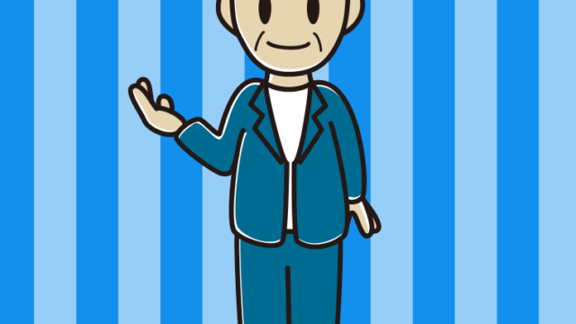案内する年配男性会社員（カジュアル）のイラスト【色、背景あり】PNG