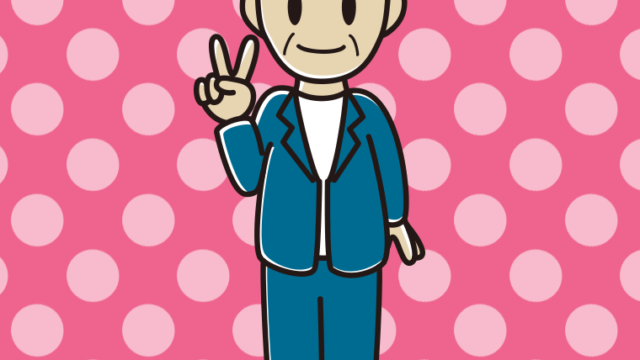 ピースをする年配男性会社員（カジュアル）のイラスト【色、背景あり】PNG