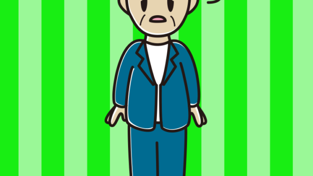 ぼーっとする年配男性会社員（カジュアル）のイラスト【色、背景あり】PNG