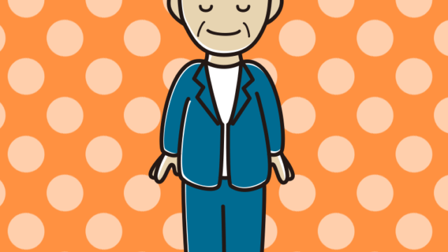 目を閉じる年配男性会社員（カジュアル）のイラスト【色、背景あり】PNG