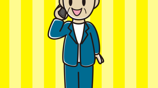 スマホで電話する年配男性会社員（カジュアル）のイラスト【色、背景あり】PNG