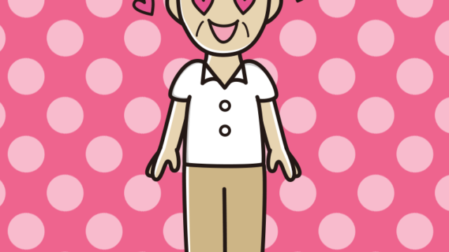 目がハートの年配男性会社員（クールビズ）のイラスト【色、背景あり】PNG