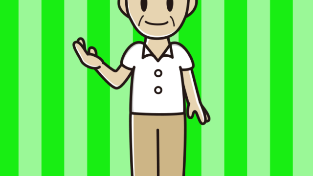 案内する年配男性会社員（クールビズ）のイラスト【色、背景あり】PNG