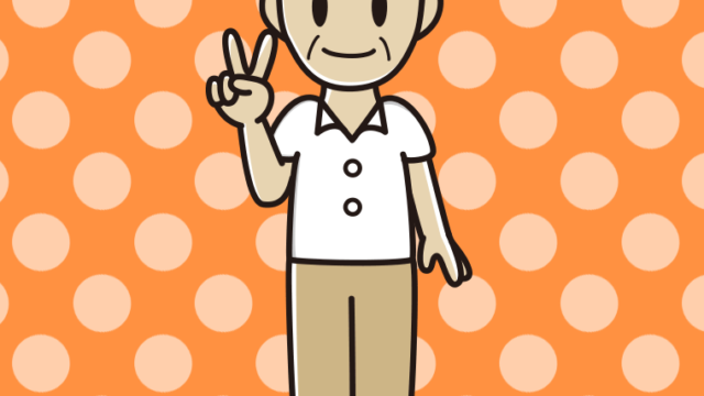 ピースをする年配男性会社員（クールビズ）のイラスト【色、背景あり】PNG